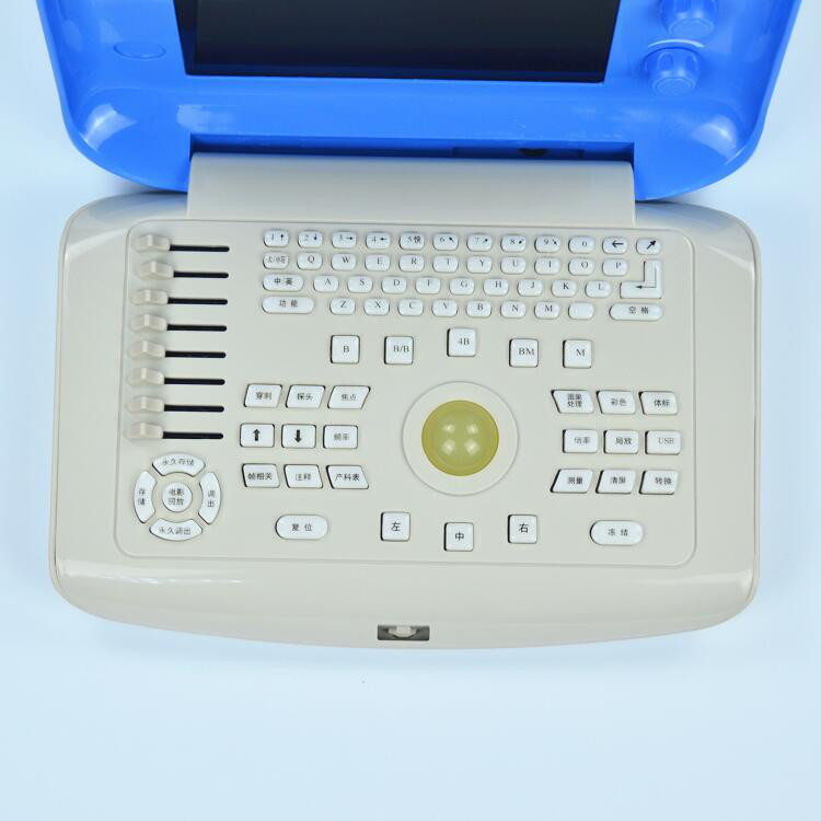 FDA Portable Medical Ultrasound Machines