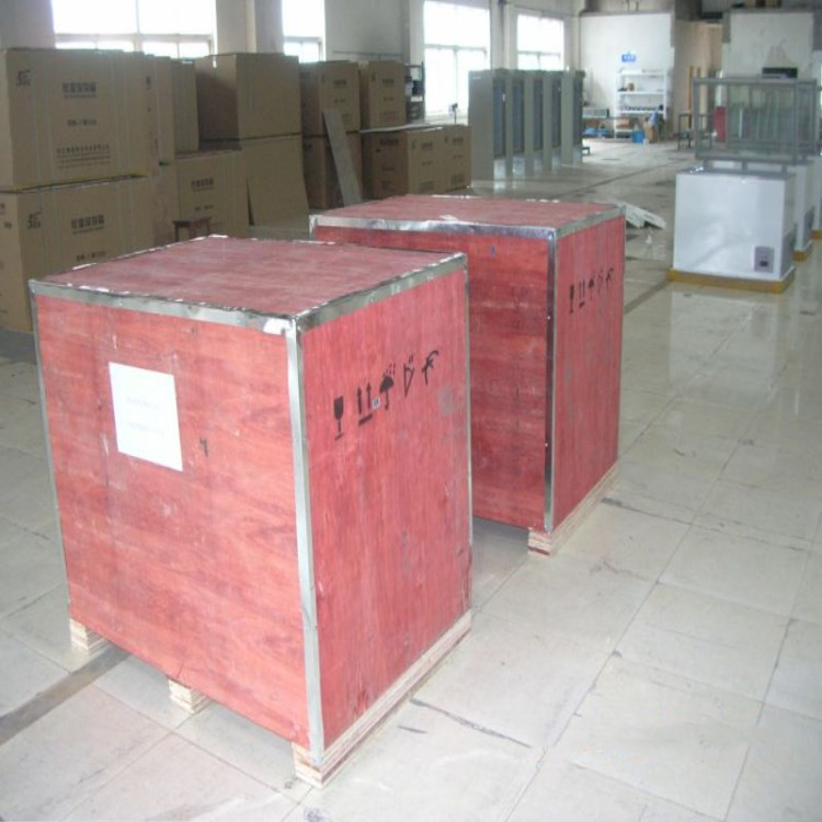 Ultra Low Tempreture Deep Freezer