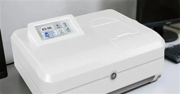 UV Vis Spectrophotometry: Key Performance Indicators | Henan Forever Medical