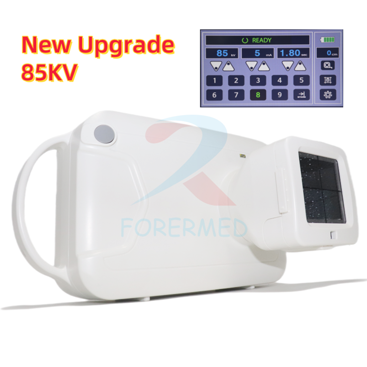 Portable Digital X Ray Machine For Sale