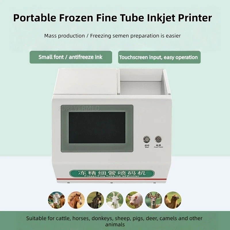 Portable Frozen Fine Tube Inkjet Printer