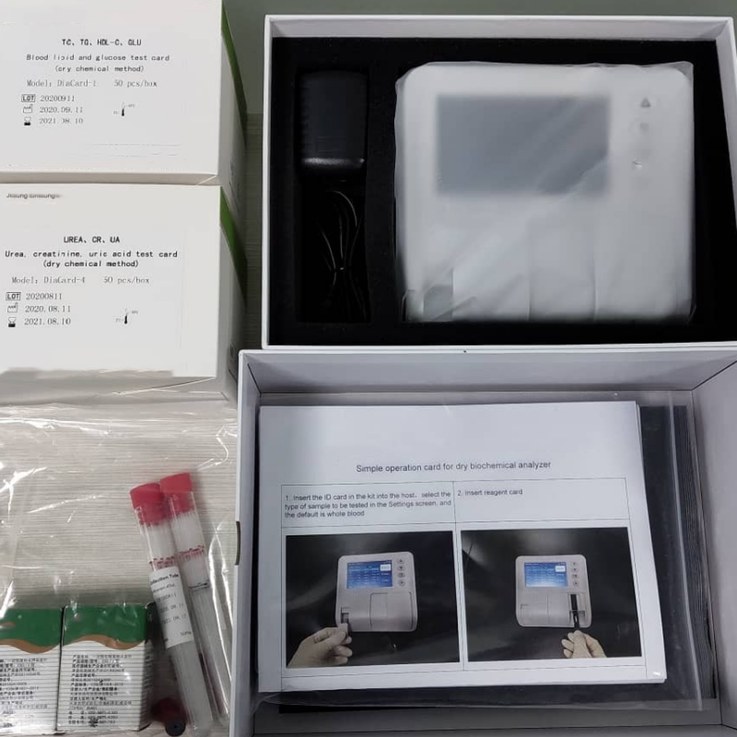 dry biochemistry analyzer dry biochemistry analyzer
