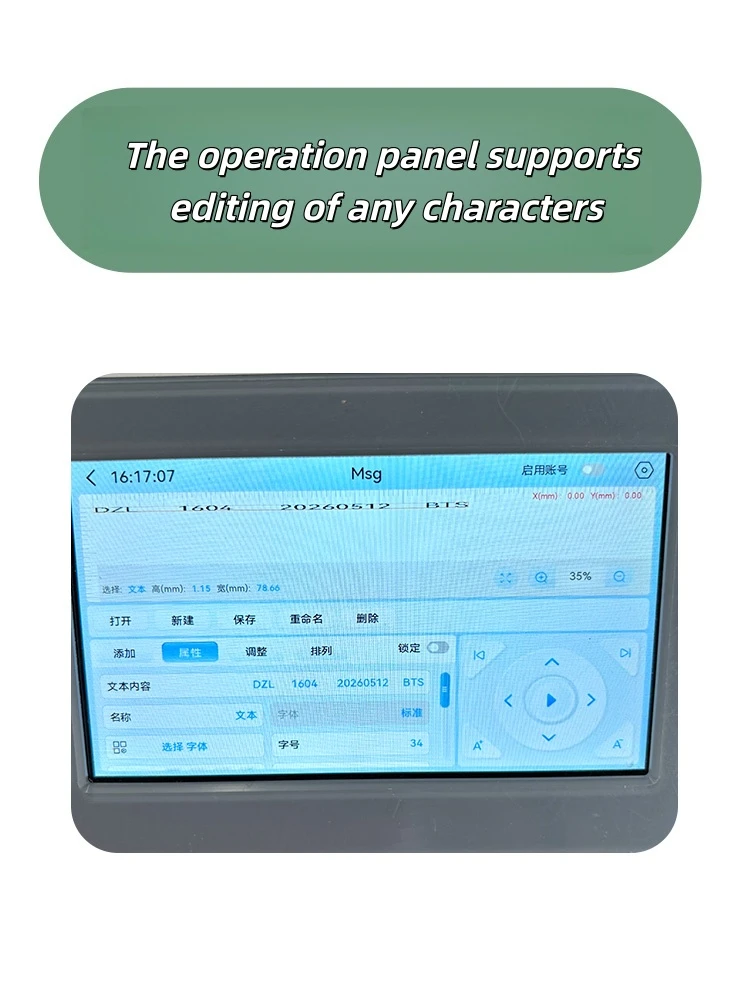 Portable Frozen Fine Tube Inkjet Printer Portable Frozen Fine Tube Inkjet Printer