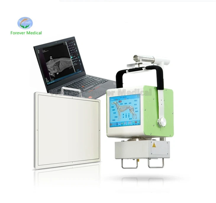 Veterinary X Ray Machine Veterinary X Ray Machine