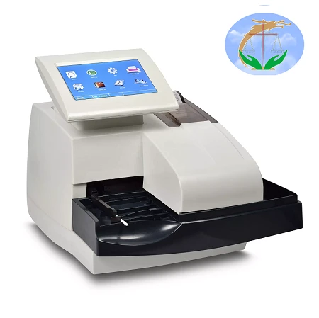 New Urinalysis Analyzer Machine